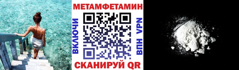 АМФ 98% Якутск