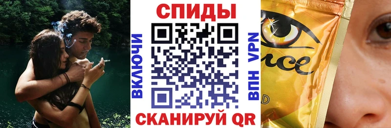 БУТИРАТ 99%  Якутск 