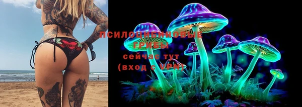 мефедрон Алексеевка