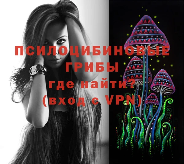 альфа пвп VHQ Алзамай