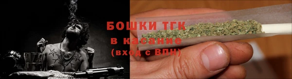 соль курить ск Абаза