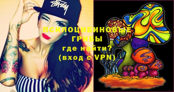 прущий лед Абинск