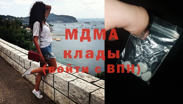 мефедрон Алексеевка