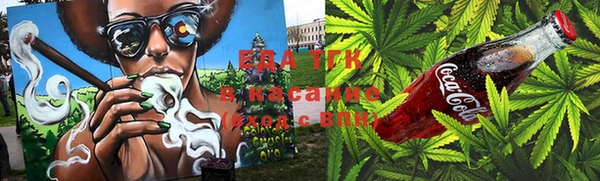 альфа пвп VHQ Алзамай