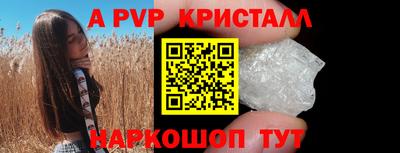 гашишное масло Можга