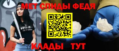 гашишное масло Можга
