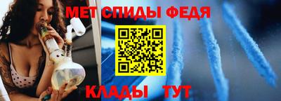 гашишное масло Можга