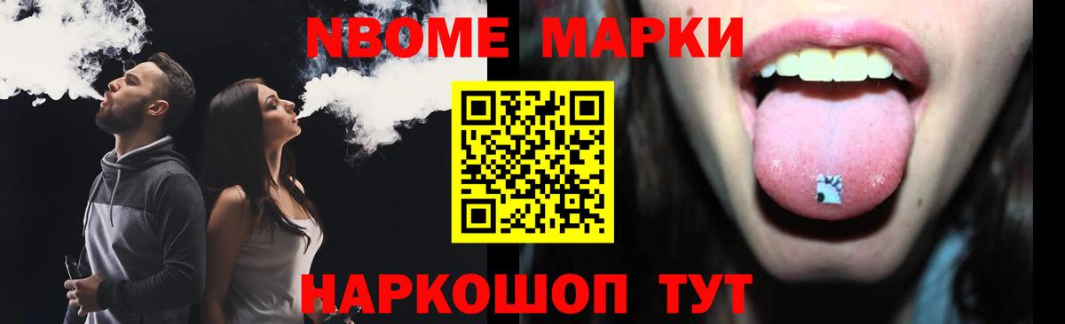 LSD-25 экстази кислота  ЛСД экстази кислота  Вход с VPN  Якутск 